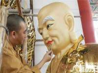 上海舜娟企业管理有限公司